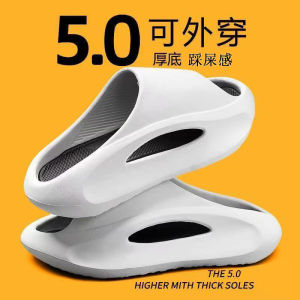 Trendy Couple Home Slippers Anti-Slip Sports Summer Flip Flops for Men And Women Indoor Outdoor Wear Comfortable Slippers