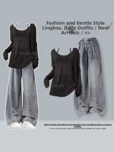 NUMEN BUTTON | Lazy Style Spring Fashion Set For Women