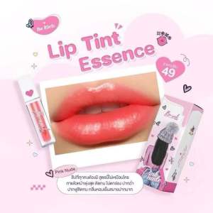 Son Tint filler  Be Rich Thái Lan - Son Dưỡng Trị Thâm Lên Màu Cực Đẹp Làm Môi Căng Bóng Mọng Nước Màu Red Wine