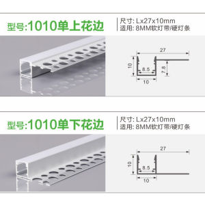 Embedded Linear LED Lighting Aluminum Channel Double Eyelid Ceiling Line Light Living Room Pre-Installed Linear Light Slot