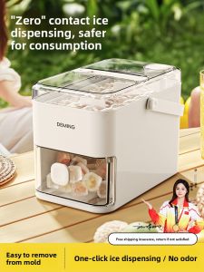 DEMING | Ice Making Mold Food Grade Press Ice Tray