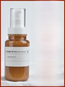 Kopu Biological Retinol Essence Fluid Anti-Wrinkle Anti-Aging Hydrating Moisturizing Large Capacity Base Skin Care Beauty Products