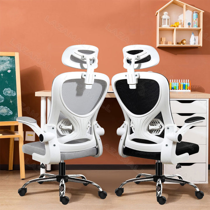 Home Office Chair Ergonomics chair Computer Gaming Chair Breathable