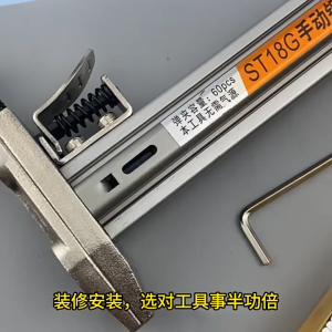 【Local Shipping】Full Automatic Cement Nail G-un Slot Nail Tool Straight Nail G-un ST18 Manual Nail G-un Steel Nail G-un Nail G-un