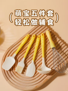 Magic Kitchen Baby Silicone Cooking Utensils Set Small Soup Spoon Scraper Pan Spatula Wok Chopsticks Soft Non-Stick Set