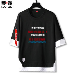 LUOQIU | Áo Thun Tay Ngắn Phong Cach Hài Hước