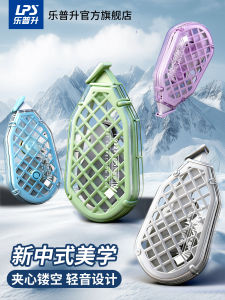 Băng Sửa Chữa Dung Tích Lớn LPS Chống Rơi Nhẹ Âm Thanh Thấp Học Sinh Tiểu Học Trung Học Cơ Sở Mỹ Thuật Sáng Tạo Học Sinh