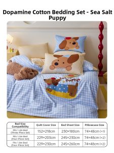 DOHIA | Towel Embroidery Cotton Bedding Set