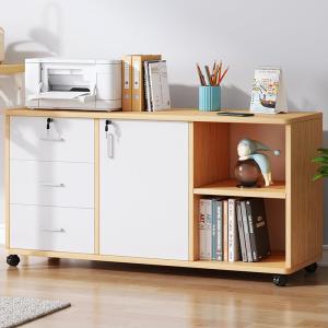 Office Storage Cabinet Lockable