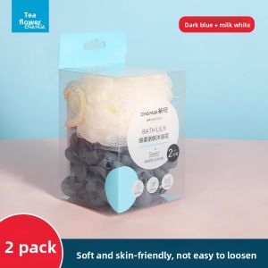CHAHUA | Ultra Soft Large Loofah Shower Puff