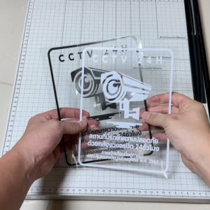 ป้ายเตือนมีกล้องวงจรปิด สติกเกอร์กาว Remove 24ชั่วโมง CCTV 24H วัสดุสติกเกอร์ 3M แท้ ไม่ทิ้งคราบ ทนแดด ทนฝน