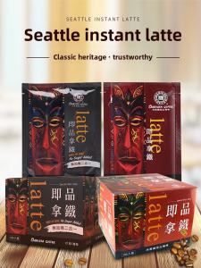 Seattles Best Instant Latte Two-In-One Soluble Coffee Three-In-One Gift Box Taiwan BARISTA Seattle Coffee No Sugar Added