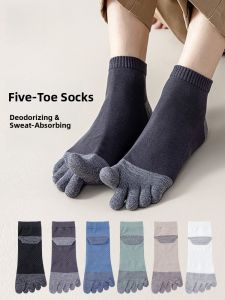 miiow | Mens Mid-Calf Breathable Socks Anti-Odor Antibacterial Five-Finger High Elasticity Non-Slip Sweat Absorbent Short Socks