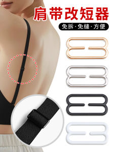 กระโปรงสายเดี่ยวดอกไม้ขนาดเล็ก กระโปรง ชุดชั้นใน สายรัดผ้ากันเปื้อนแบบปรับได้ ปิดกระดุม สายรัดเสื้อชั้นใน โลหะ อุปกรณ์เย็บผ้า DIY