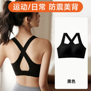 ไนลอนกีฬา Bra Top เต็มถ้วยเสื้อกั๊กสไตล์สําหรับหญิงสาว Anti-Shock Running Vest 2024 ใหม่มาถึงระเบิดรุ่น