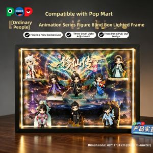 POP BRICKS | Anime Periphery Storage and Display Box