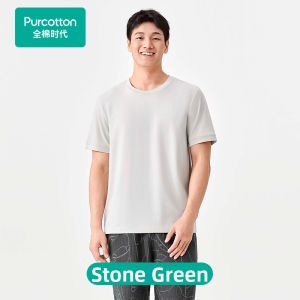 Purcotton | Cooling Mens Sleepwear Shirt
