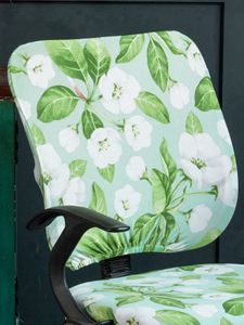 Bọc Lưng Ghế Máy Tính Mạ Lão in Họa Tiết Co Giãn Bọc Lưng Ghế Văn Phòng Đơn Giản Bằng Vải Dệt Kim Thoải Mái Cho Phòng Làm Việc Phòng Học Trẻ Em