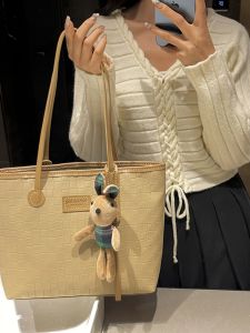Handwoven Fashion Bucket Bag Material Kit DIY Shoulder Handbag for Girlfriend Commute Soft PU Leather Large Size Pure Color