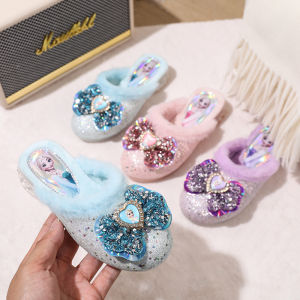 Aisha Princess Insulated Warm Slipper