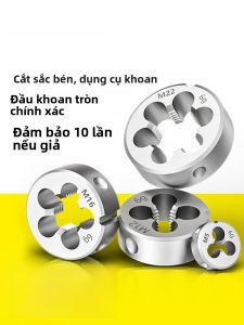 M5M6M8M10M12M20 Cốc Vít Tròn Bằng Thép Không Gỉ Thích Hợp Để Làm Đồ Dùng Gia Dụng Và Dụng Cụ Phần Cứng