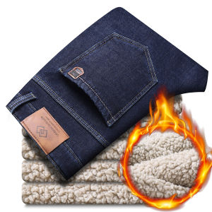 Winter Warm Fleece Jeans & Men's Casual Pants: Top Picks for 2023