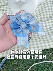 BABYPET สายจูง JK พร้อมโบว์สุดน่ารัก ปรับขนาดได้ ป้องกันหลุด เหมาะกับน้องหมาและน้องแมว