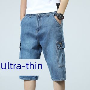 Summer Ultra-Thin Denim Shorts Mens Clothing for Middle-Aged Dad Loose High Waist Stretch Multi-Pocket Workwear Cropped Pants 7