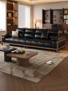 Vintage Walnut Wood and Leather Sofa