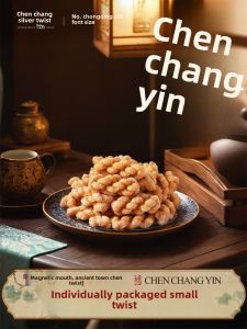 Chongqing Special Magnetic Town Chen Chang Silver Snack Multiple Flavors Bagged Small Crispy Snacks Traditional Chinese Candy