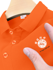 FAYILANG | Customized Logo Printed Short Sleeve Polo Shirt