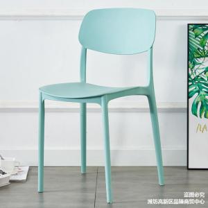 เก้าอี้พลาสติก โมเดิร์นทันสมัย เก้าอี้พลาสติกเกรด A เก้าอี้พลาสติกPP เก้าอี้พลาสติกaa เก้าอี้พลาสติกทานข้าว มีราคาส่ง