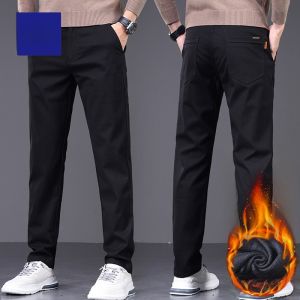 ROMON | Lormen Mens Fleece Lined Cotton Trousers Business Casual Straight Leg Loose Fit Winter Autumn High End Comfortable Long Pants