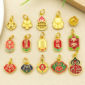 Mix 15pcs of antique matte golden Chinese style series DIY necklaces earrings and jewelry to make fashionable accessories.