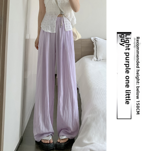 Ice Silk Yamamoto Pants for Women High Waist Drooping Summer Thin Casual Loose Cool Sun-Proof Trousers Straight-leg Lazy Loose Pants