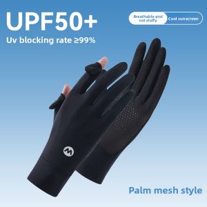 UV Protection Touch Screen Driving Gloves for Men
