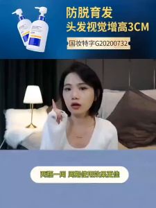 【MY Ready Stock】马来西亚现货 EHD防脱育发洗发水 修护控油 滋养柔软 蓬松 强效防脱发洗发香波 500ml Genuine EHD Anti-Dandruff Hair Loss Shampoo Repair Oil Control Fluffy Anti