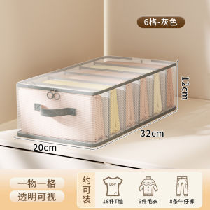 Transparent Mesh Storage Bags Set of Four for Closet Use Seasonal Quilt Clothes Drawer Organizer Dustproof Bags for Bedroom