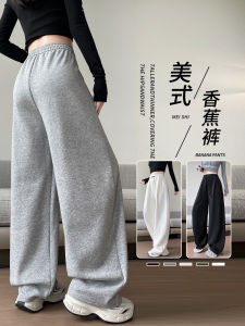 Light Grey Wide Leg Pants Womens 2025 New Autumn Small Size Fat MM Loose Lazy Sports Pants Sweatpants Casual Straight Leg High Waist Polyester Spandex Cotton Blend Anti-Ball