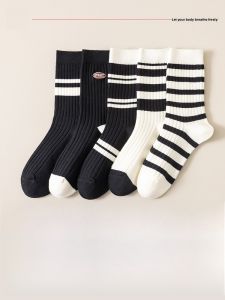 JINGCHI | Pure Cotton Anti-Odor Sweat Absorbing Womens Mid-Calf Striped Socks Shark Pants Matching Trendy Spring Autumn Style Five Pairs