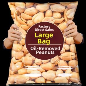 Oil-free Shelled Peanut Snack Nuts