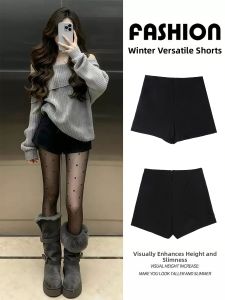 YAYANGREN | Elastic Tight Hip-Lifting A-Line Shorts Black