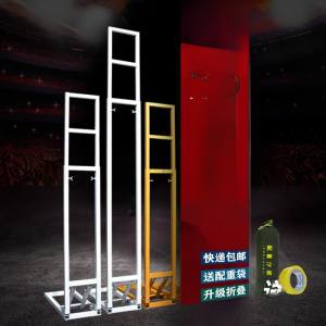 Wedding KT Board Background Support Retractable Billboard Stand Wedding Outdoor Stage Layout Poster Fixed Support