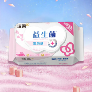 C&S | Probiotic Female-Specific Wet Wipes 80 Sheets