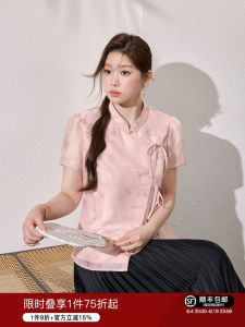 Elegant and Slimming Summer Short Sleeve Blouse