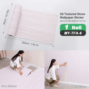 1 Roll of Sxp Self-Adhesive Wall Stickers Self-Adhesive Hole Stone Wall Stickers Self-Adhesive Wallpaper Stickers 2.2mm Thickeneded Version 15.75X118.11In Ready to Peel and Stick Suitable for All Indoor Places