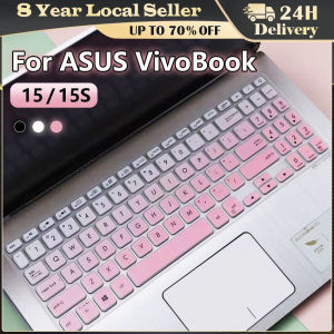 【For Asus VivoBook 15】15Inch Notebook Laptop Keyboard Cover Protector Skin Silicone Protective for ASUS S15 S5300U