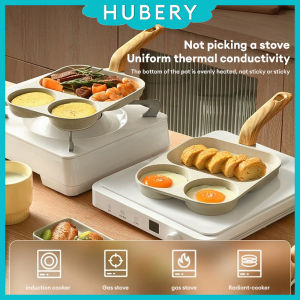 Three in one breakfast pan multifunctional frying pan non stick pan suitable for gas and induction cookers non stick frying pan breakfast machine hamburger pan pancake machine煎蛋锅