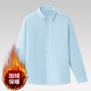 Mens Long Sleeve Fleece Lined Casual Shirt Winter Warm Business Polo Neck Standard Fit Youth Daily Wear No Iron Treatment