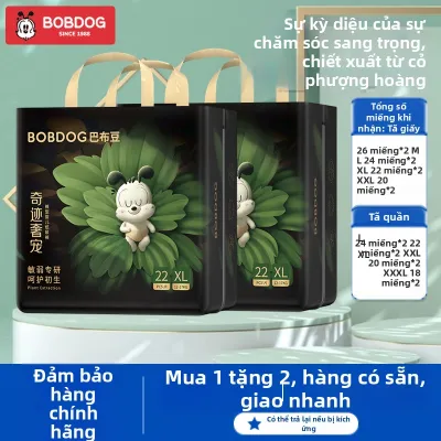 Bỉm Dạng Quần Siêu Mỏng Thoáng Khí